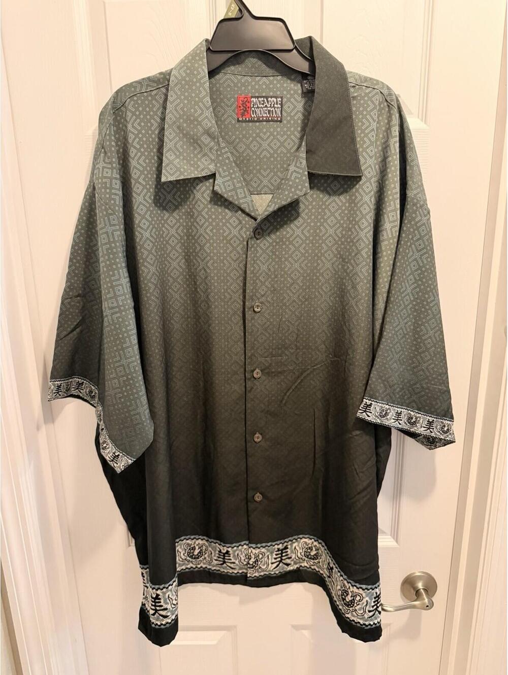 Vintage Pineapple Connection Hawaiian Tropical Tribal Shirt Top Size 4XLT